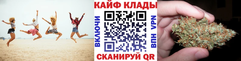 Все наркотики Чудово Каннабис  АМФЕТАМИН  Галлюциногенные грибы  КОКАИН  МЕТАМФЕТАМИН  mega зеркало  СК  МЕФ 