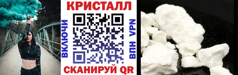 где продают Чудово kraken вход Amphetamine 97%