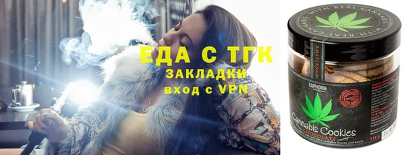 каннабис Баксан