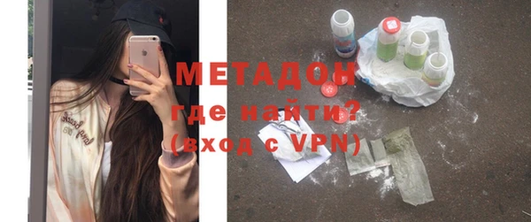 стаф Балабаново