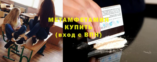 a pvp Балахна