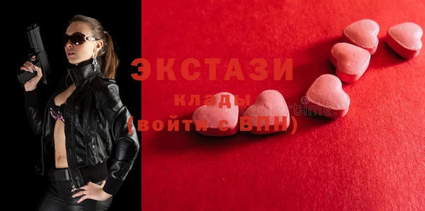 каннабис Баксан