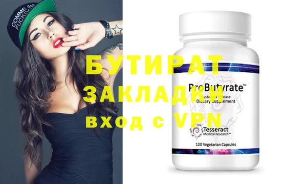 a pvp Балахна