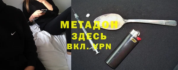 каннабис Баксан