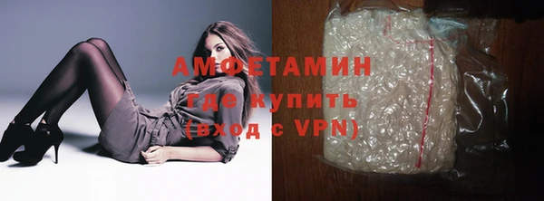 стаф Балабаново
