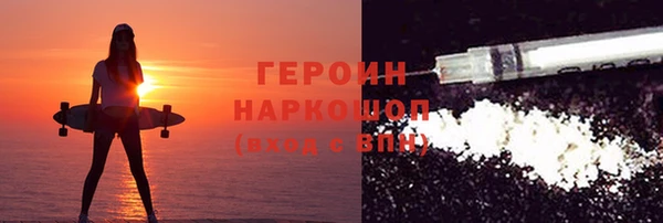 a pvp Балахна