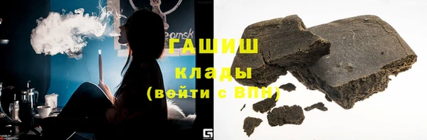 каннабис Баксан