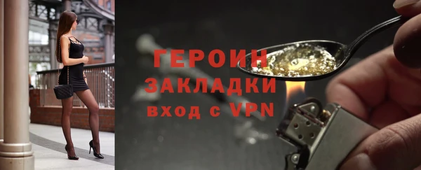a pvp Балахна