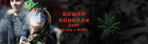 a pvp Балахна