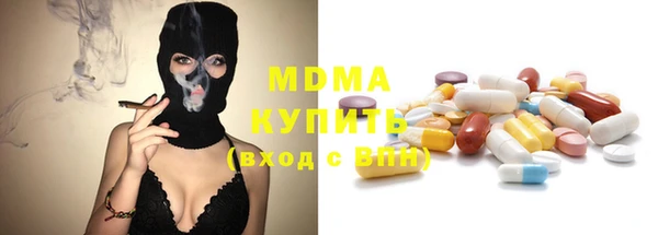 каннабис Баксан