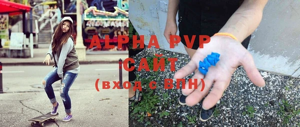a pvp Балахна