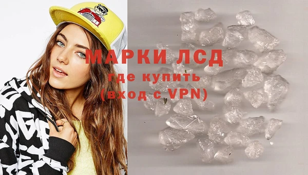 каннабис Баксан