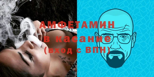 a pvp Балахна