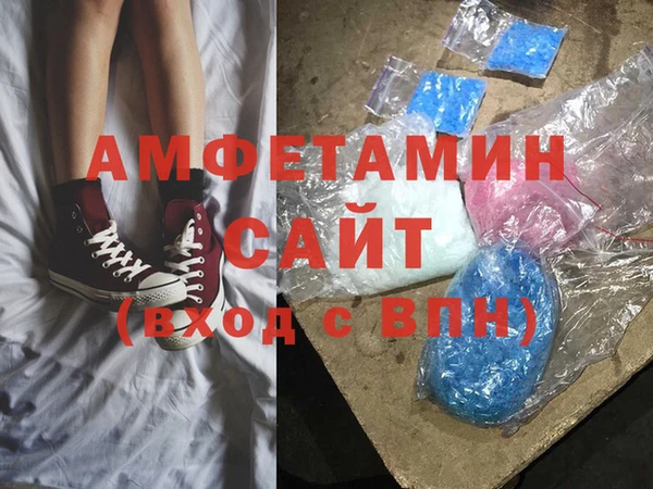 стаф Балабаново