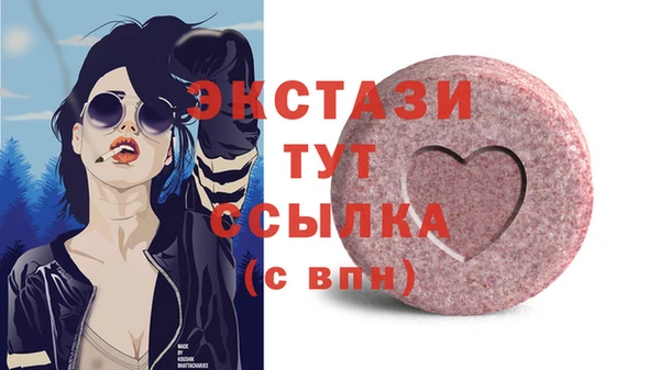 a pvp Балахна