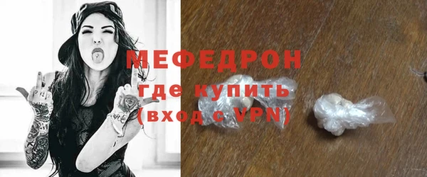 a pvp Балахна