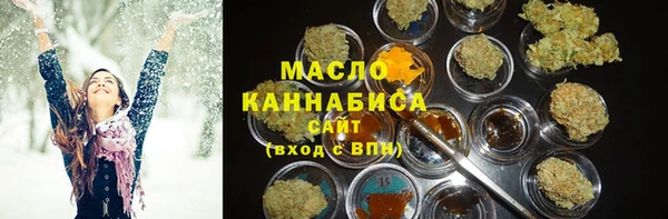 a pvp Балахна