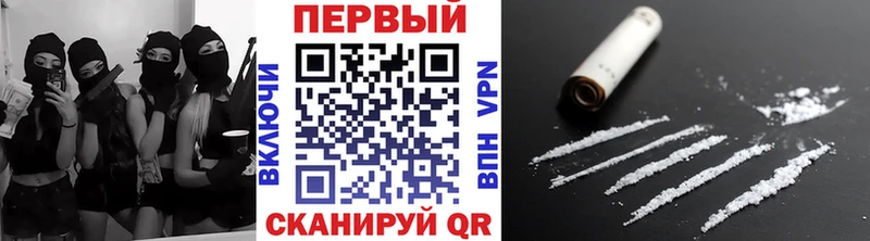 МЕТАМФЕТАМИН пудра  ОМГ ОМГ зеркало  Чудово 